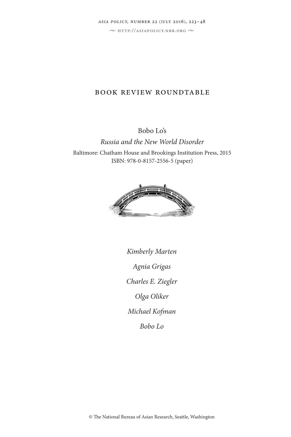 Download the Book Review Roundtable