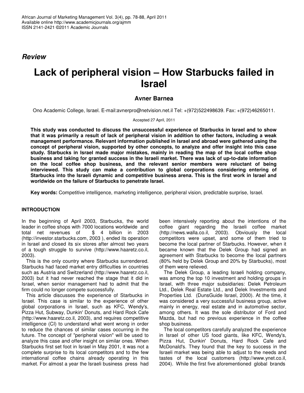 How Starbucks Failed in Israel