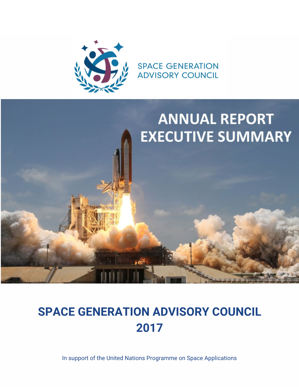 Space Generation Advisory Council 2017