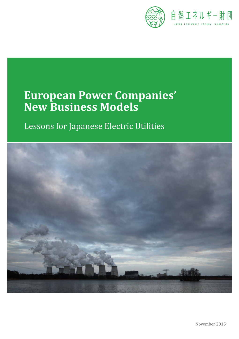 European Power Companies' New Business Models