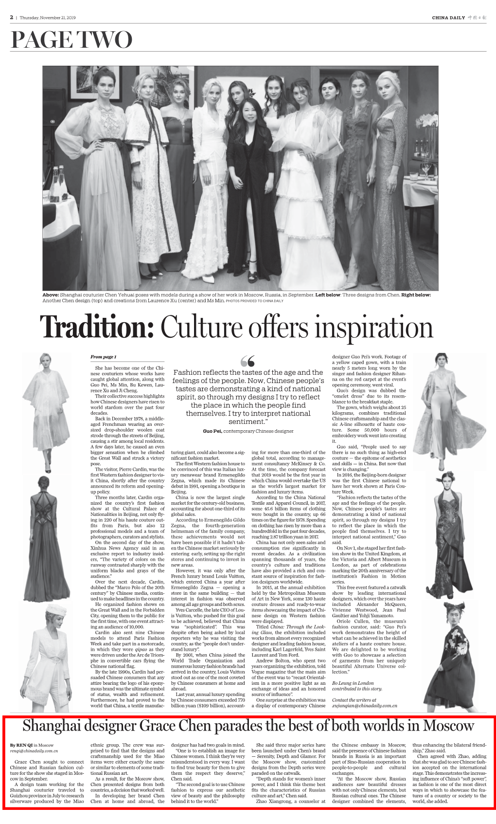 Tradition:Culture Offers Inspiration