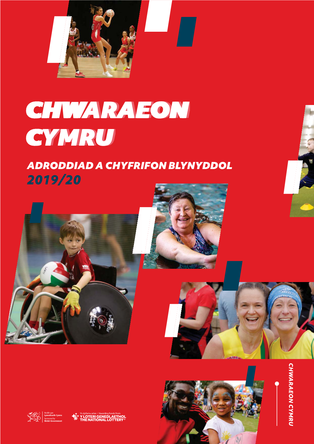 Adolygiad a Chyfrifon Blynyddol Chwaraeon