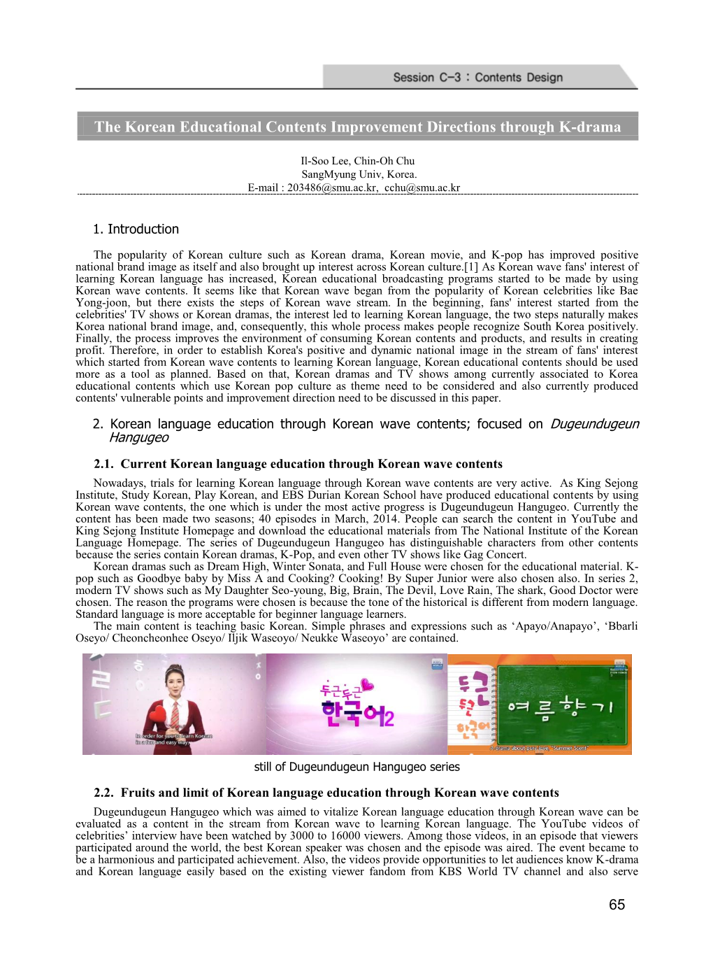 The Korean Educational Contents Improvement Directions Through K-Drama