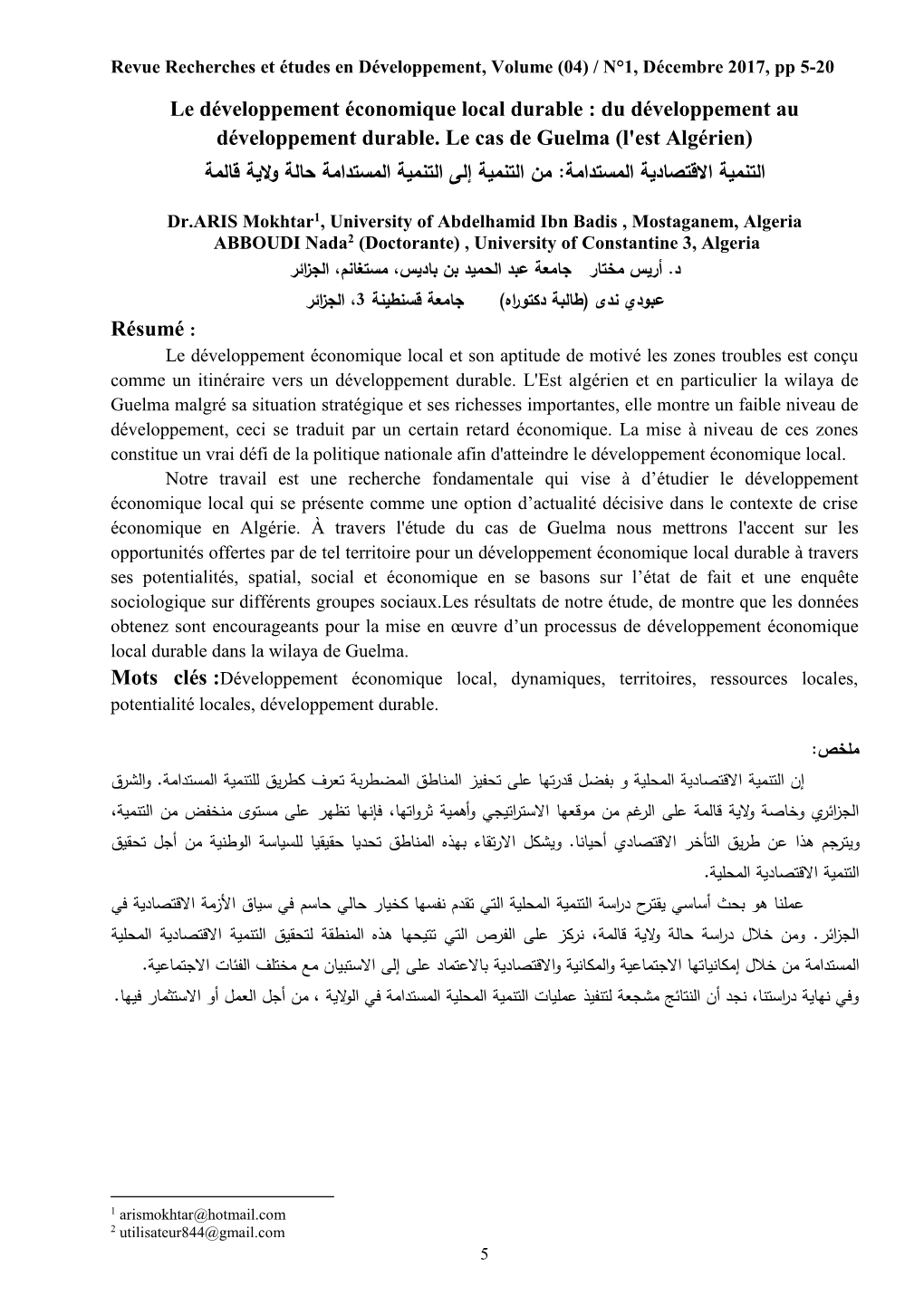 Le Développement Économique Local Durable : Du Développement Au Développement Durable