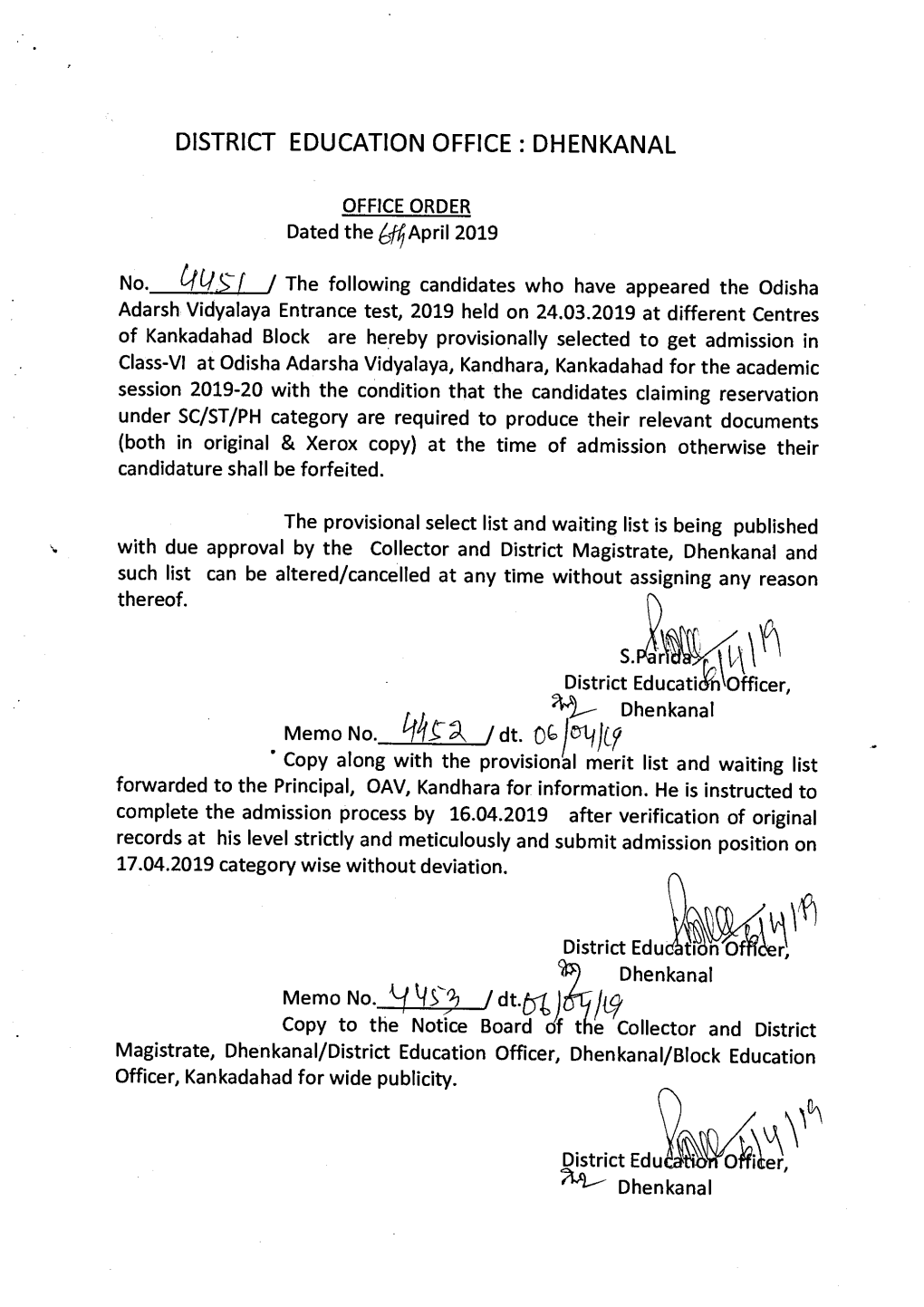 District Education Office : Dhenkanal Office Order