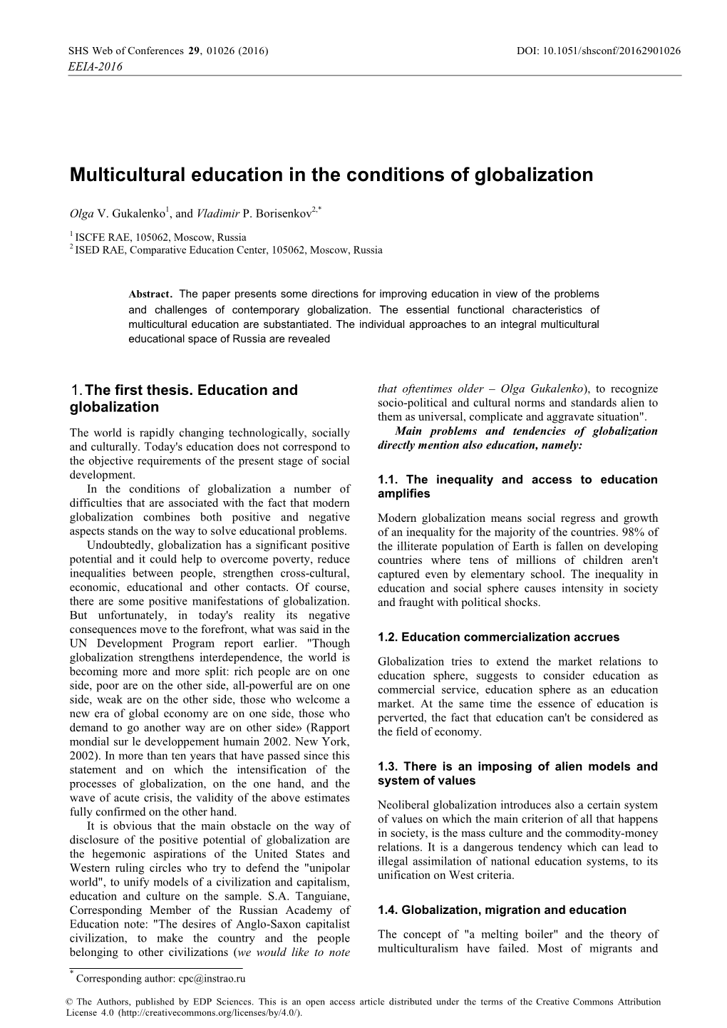 Multicultural Education in the Conditions of Globalization