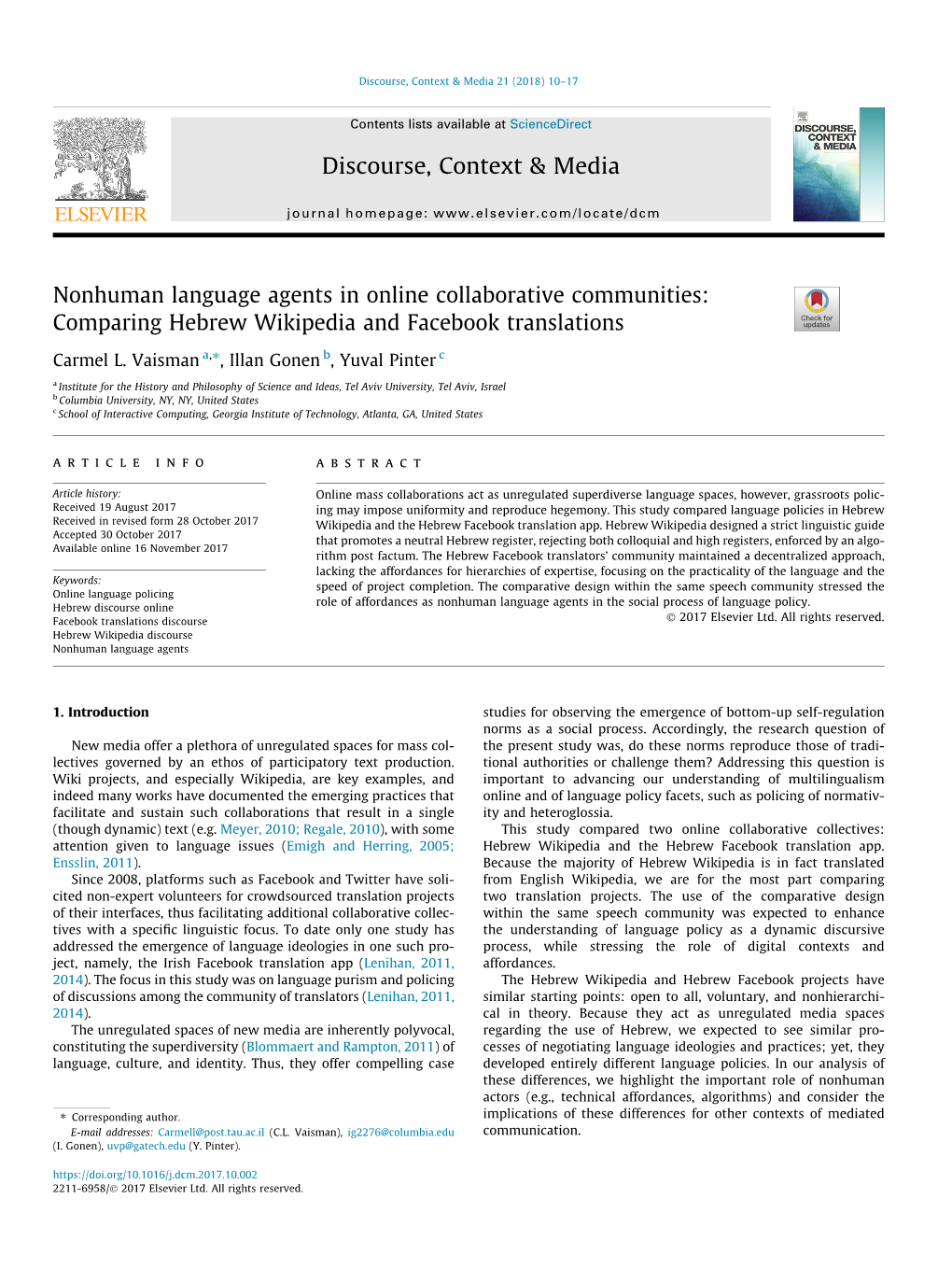 Comparing Hebrew Wikipedia and Facebook Translations ⇑ Carmel L