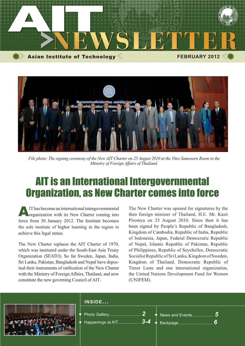 AIT Has Become an International Intergovernmental