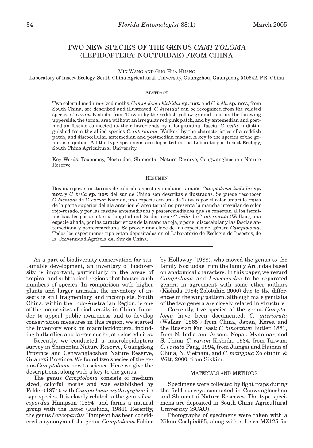 Two New Species of the Genus Camptoloma (Lepidoptera: Noctuidae) from China