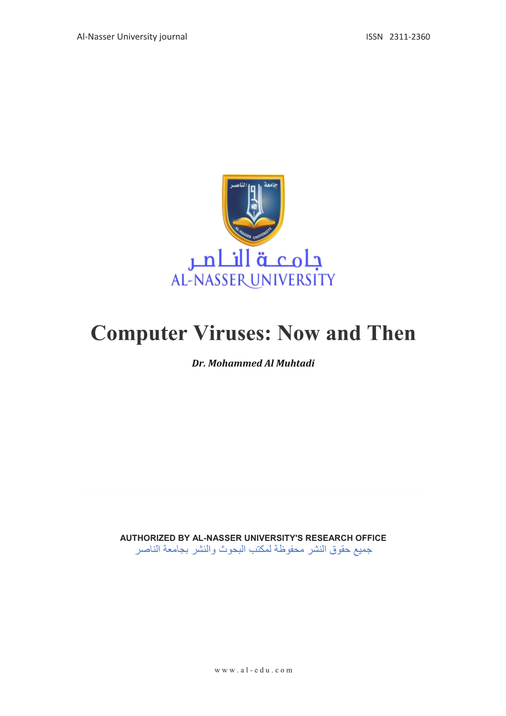 Computer Viruses: Now and Then