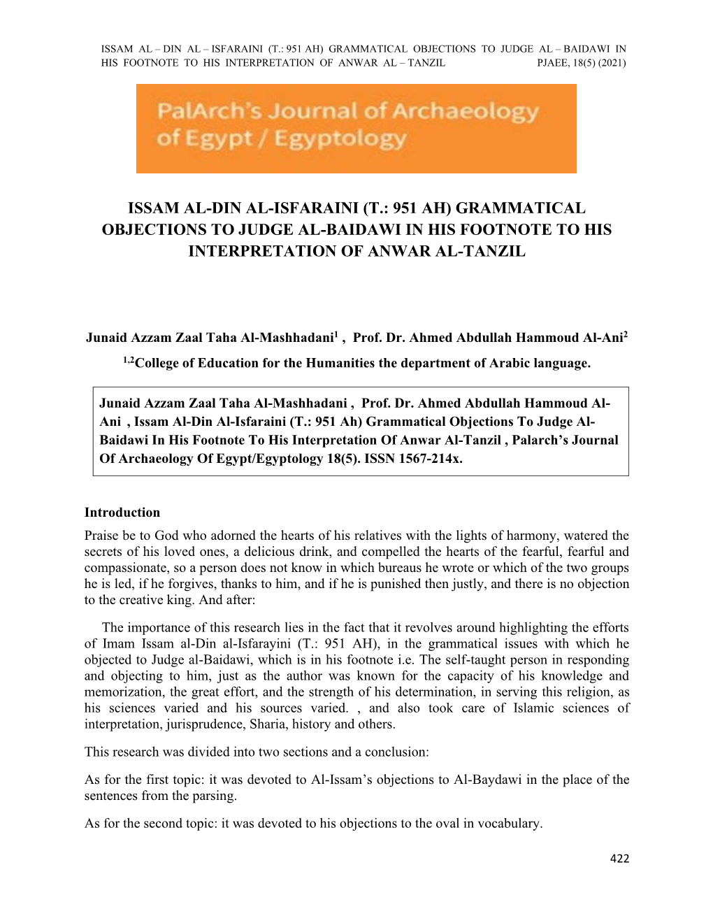 Issam Al-Din Al-Isfaraini (T.: 951 Ah) Grammatical Objections to Judge Al-Baidawi in His Footnote to His Interpretation of Anwar Al-Tanzil