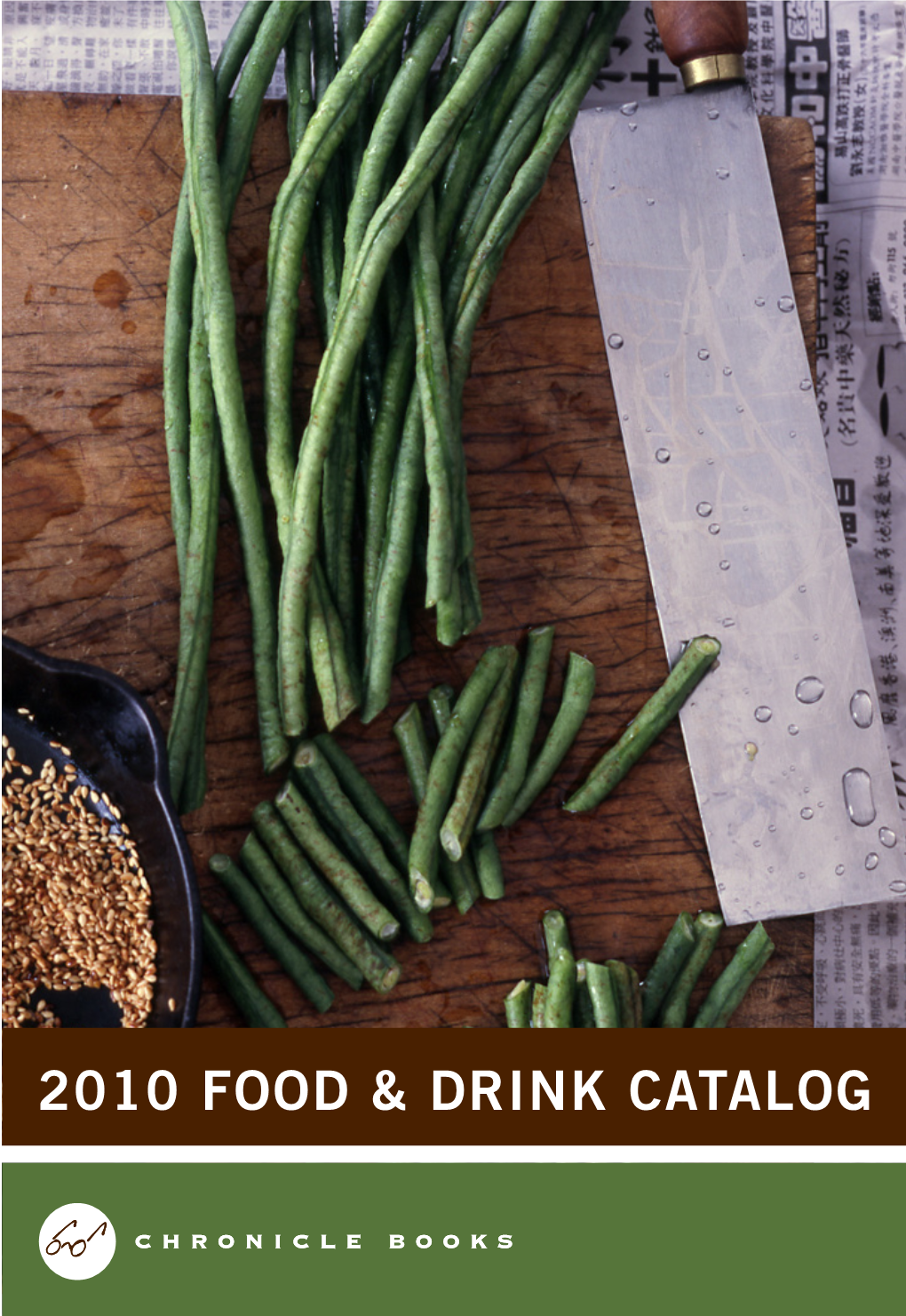 2010 Food & Drink Catalog