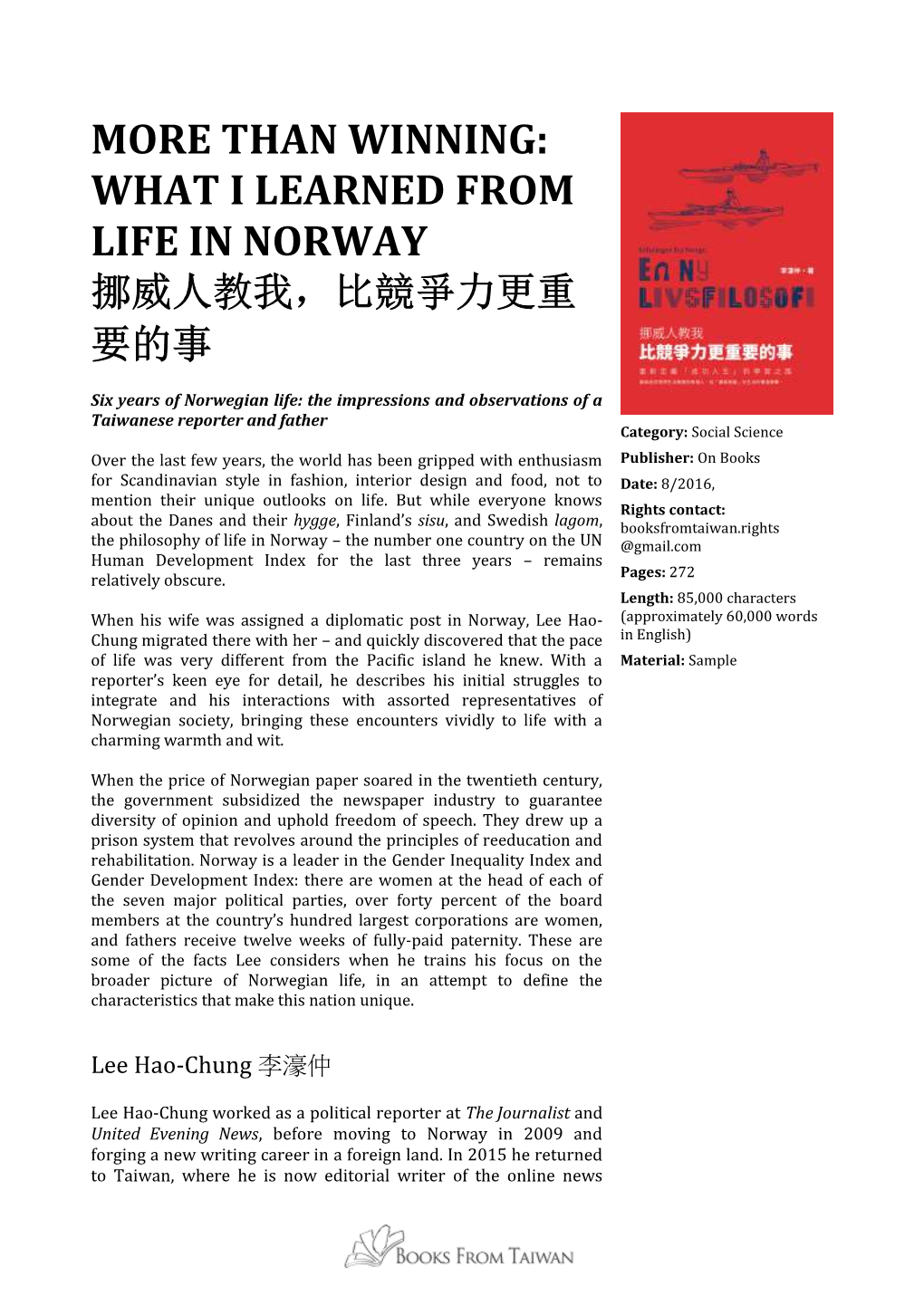 Than Winning: What I Learned from Life in Norway 挪威人教我，比競爭力更重 要的事