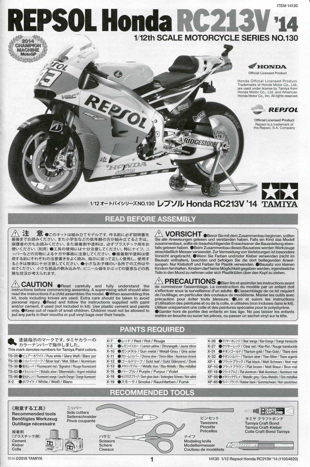 REPSOL Honda 14 1/12Th SCALE MOTORCYCLE SERIES NO.130