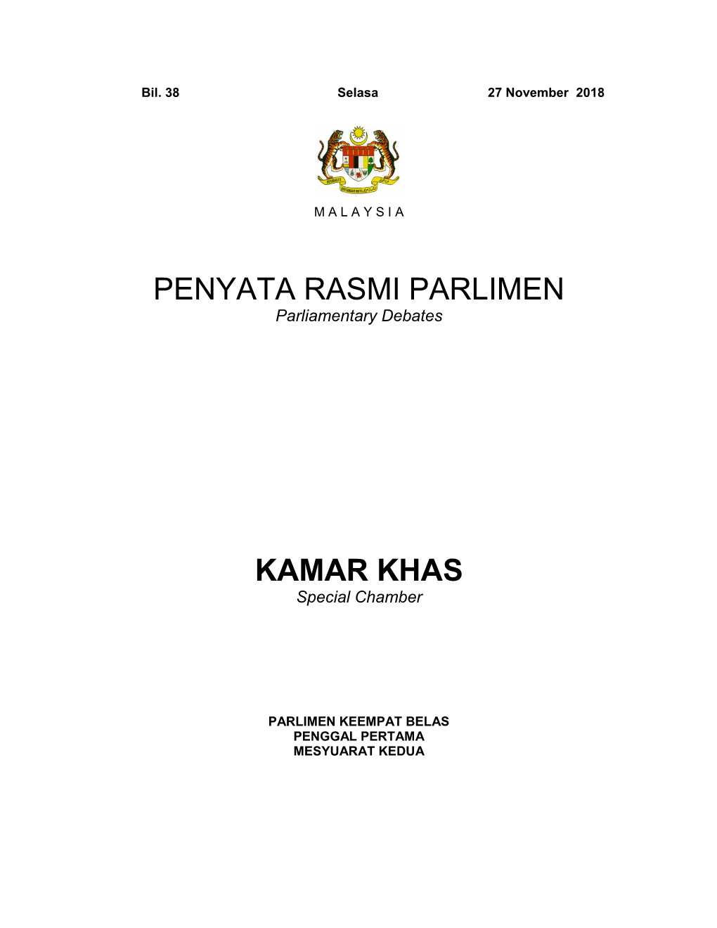 Penyata Rasmi Parlimen Kamar Khas