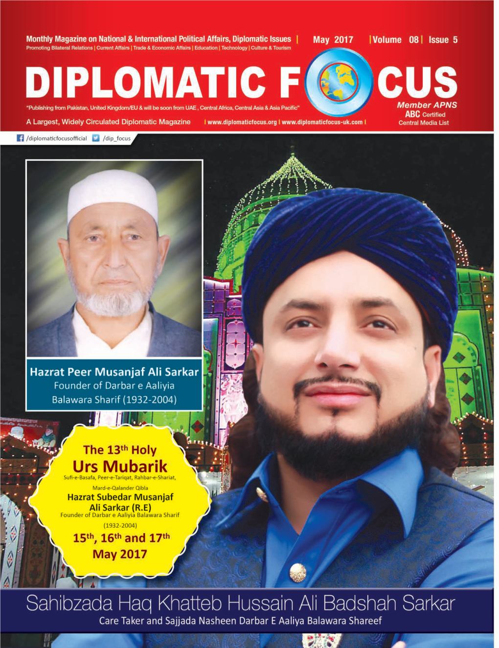 May 2017 Volume 08 Issue 5 “Publishing from Pakistan, United Kingdom/EU & Will Be Soon from UAE ”