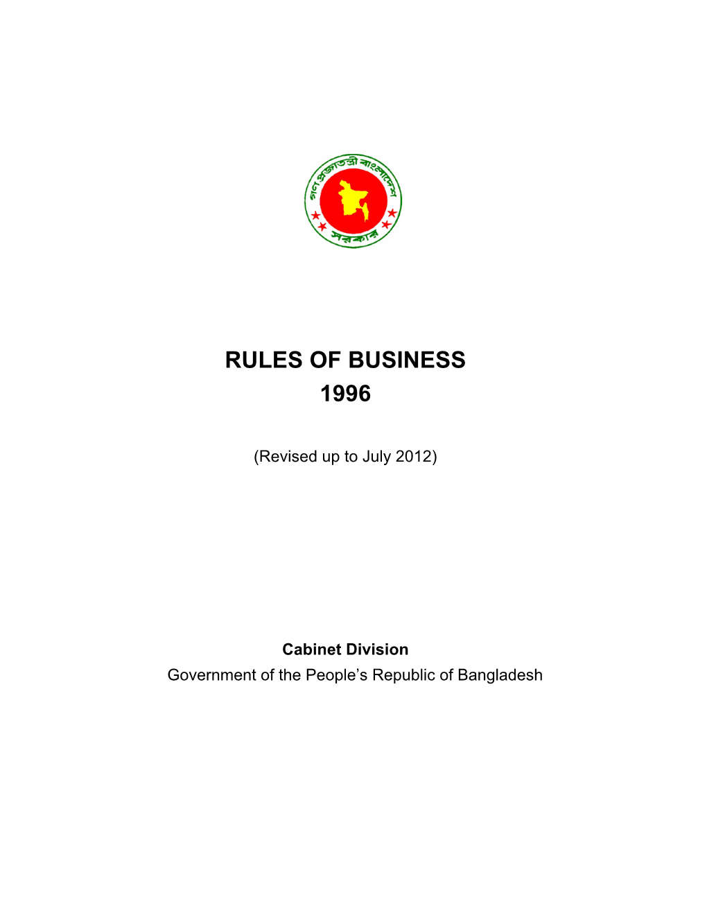 Rules of Business 1996