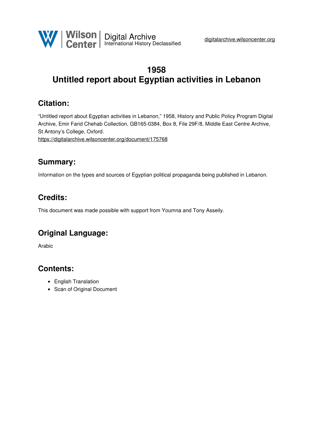 1958 Untitled Report About Egyptian Activities in Lebanon
