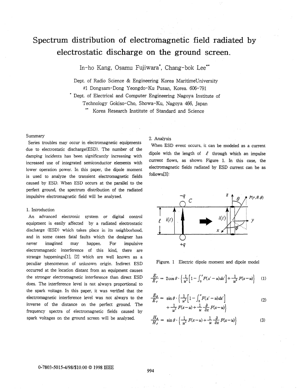 Spectrum Distribution of Electromagnetic Field