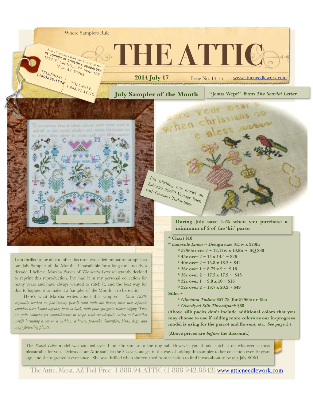 Attic Sampler Newsletter 07172014
