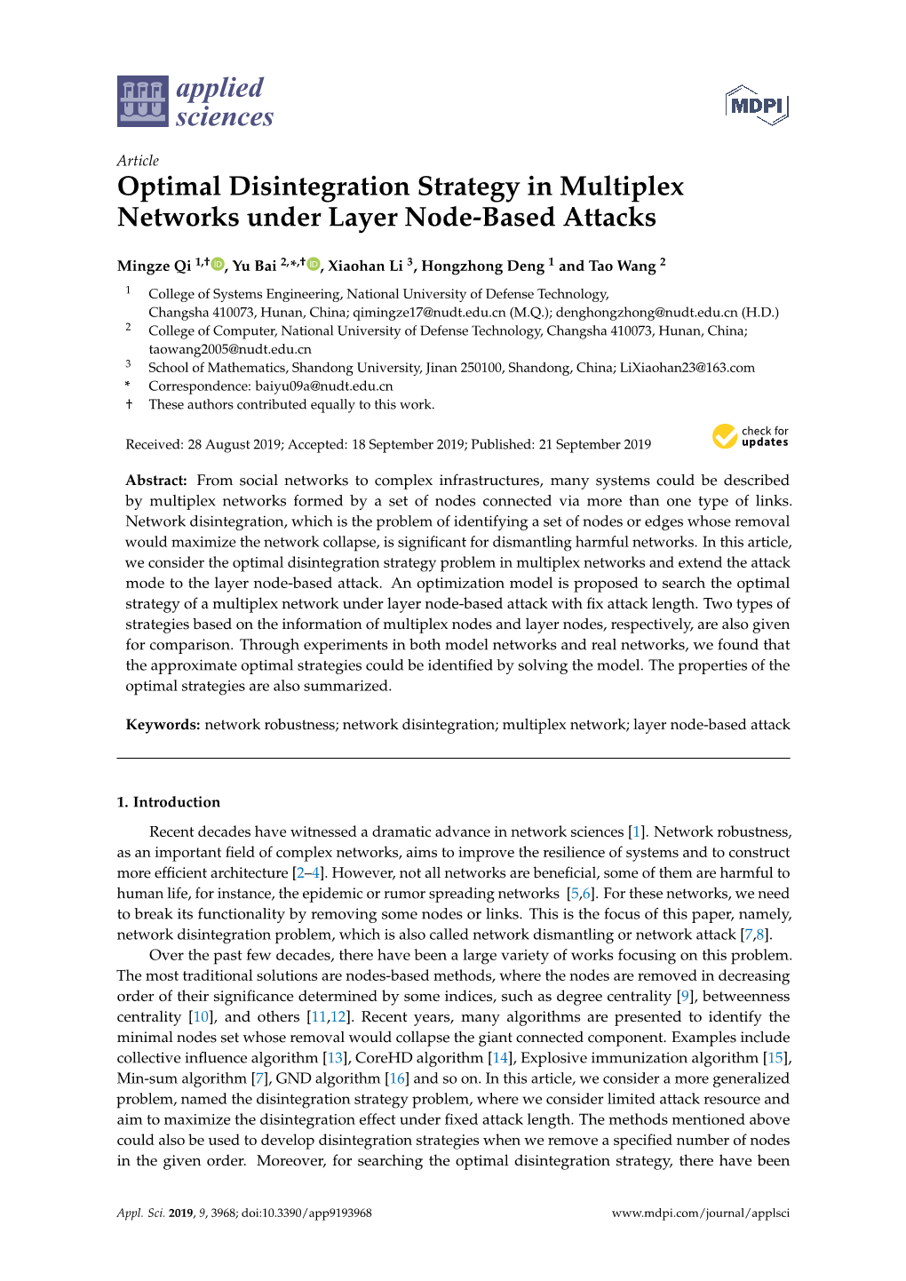 Optimal Disintegration Strategy in Multiplex Networks Under Layer Node-Based Attacks