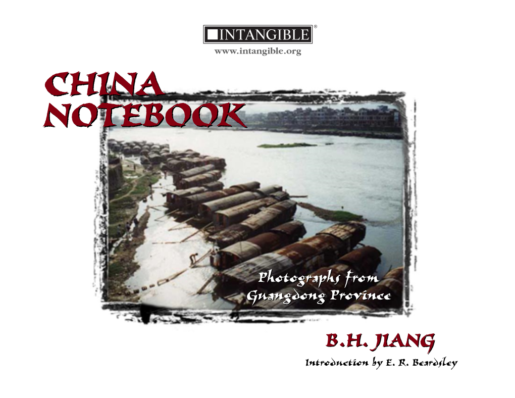 China Notebooknotebook