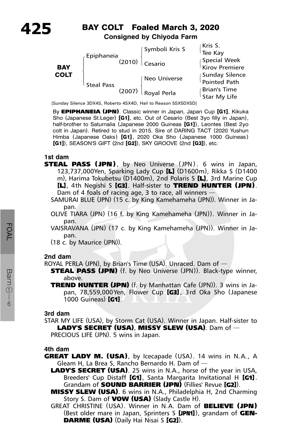 BAY COLT Foaled March 3, 2020 425 Consigned by Chiyoda Farm #Kris S