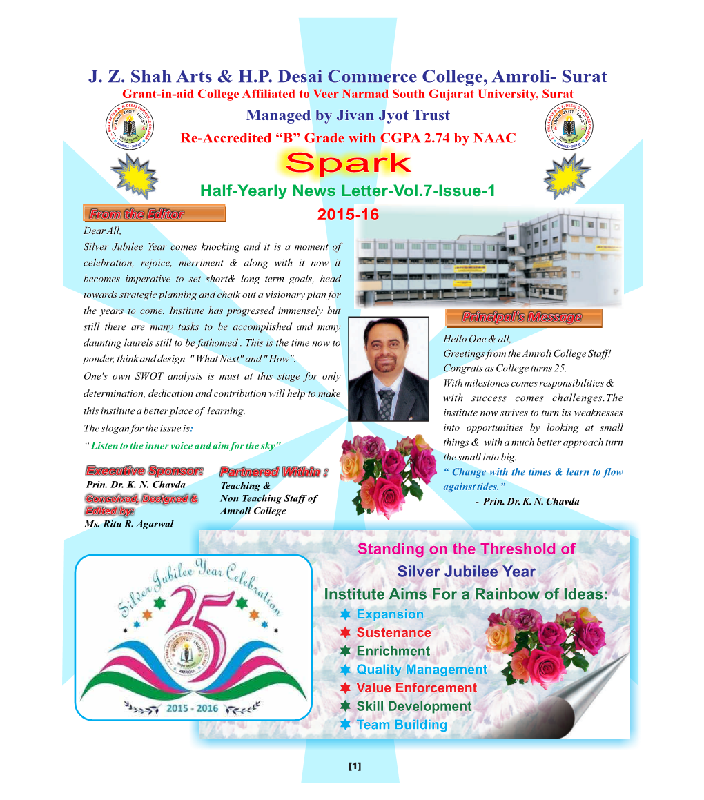 J. Z. Shah Arts & H.P. Desai Commerce College, Amroli- Surat