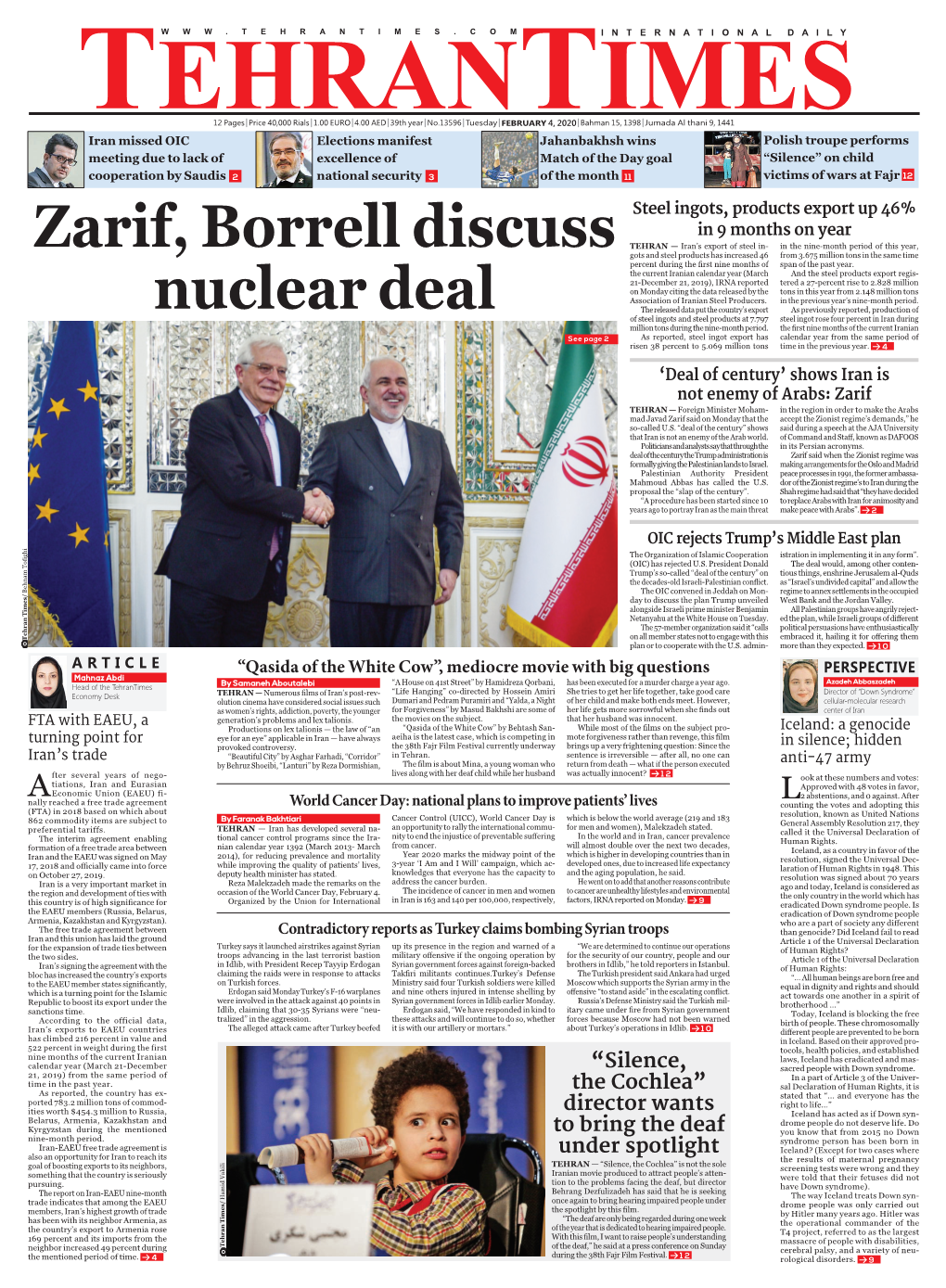 Zarif, Borrell Discuss Nuclear Deal