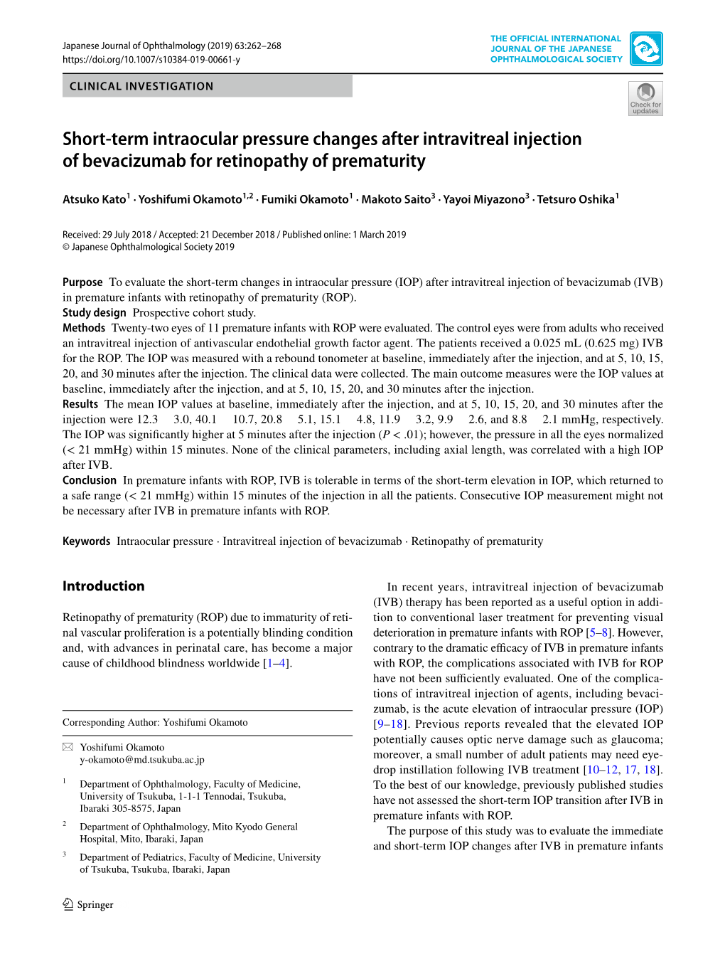 Short-Term Intraocular Pressure Changes After Intravitreal Injection