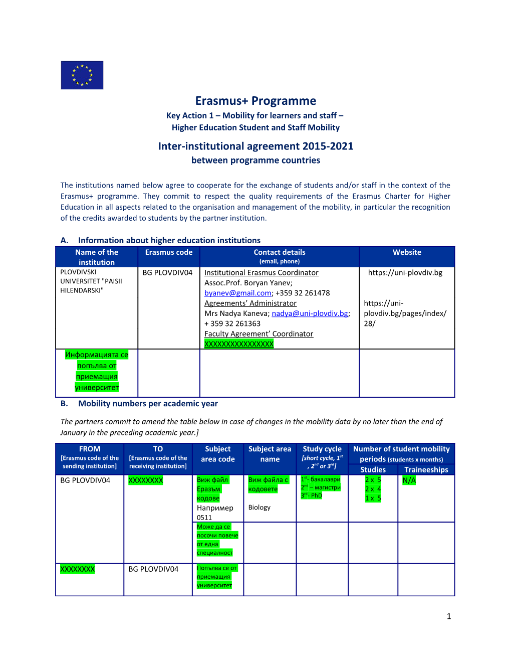 Erasmus+ Programme s2