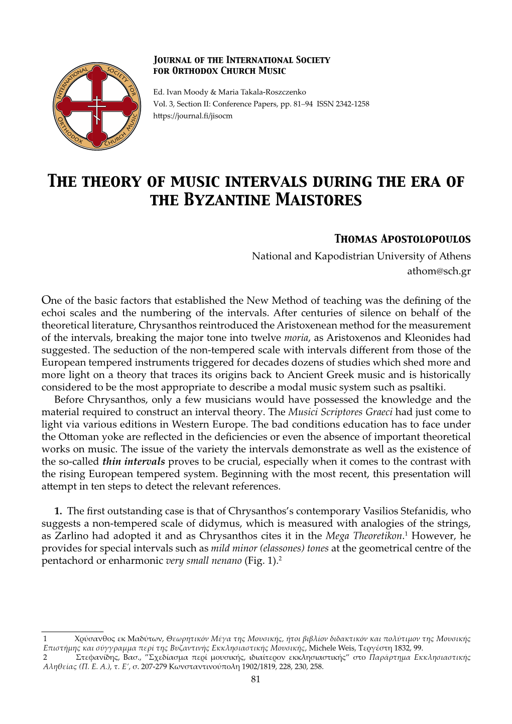 The Theory of Music Intervals During the Era of the Byzantine Maistores