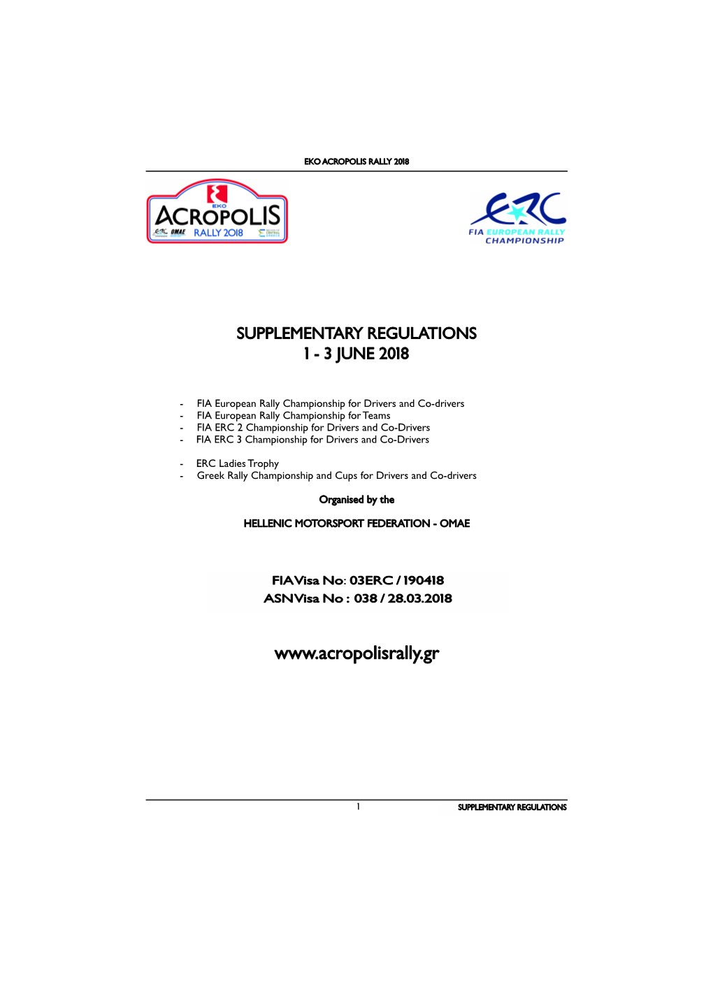 EKO Acropolis Rally Supplementary Regulations