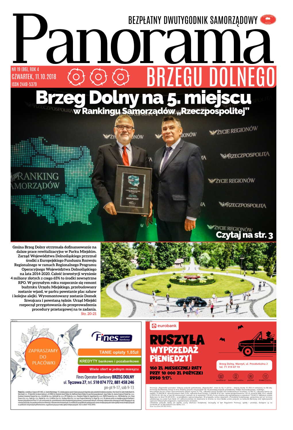 Brzeg Dolny Na 5. Miejscu W Rankingu Samorządów „Rzeczpospolitej”