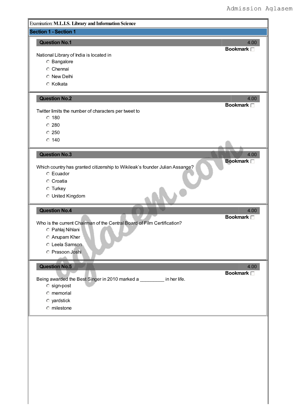 View Question Paper