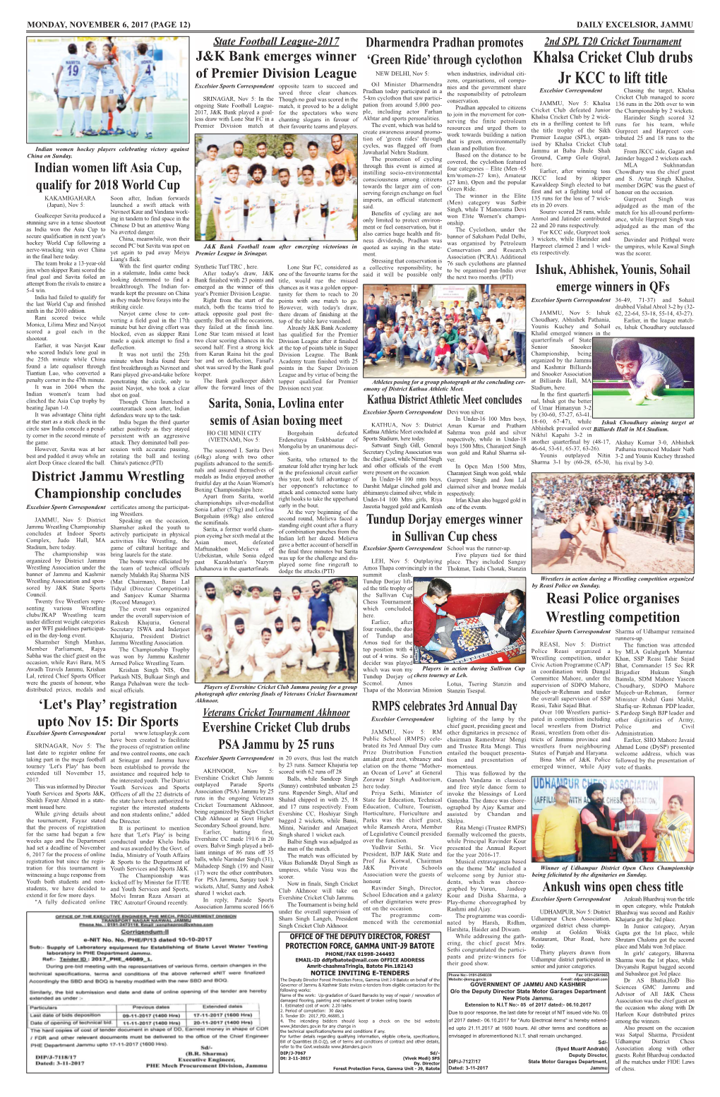 Page12sports.Qxd (Page 1)