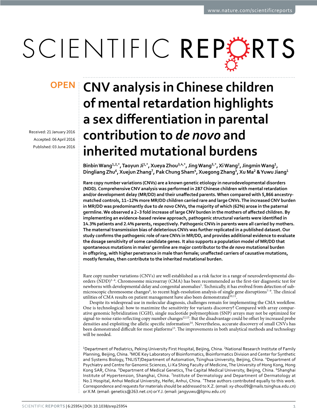 CNV Analysis in Chinese Children of Mental Retardation Highlights a Sex