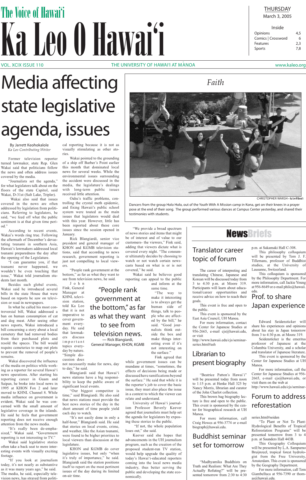 Media Affecting State Legislative Agenda, Issues