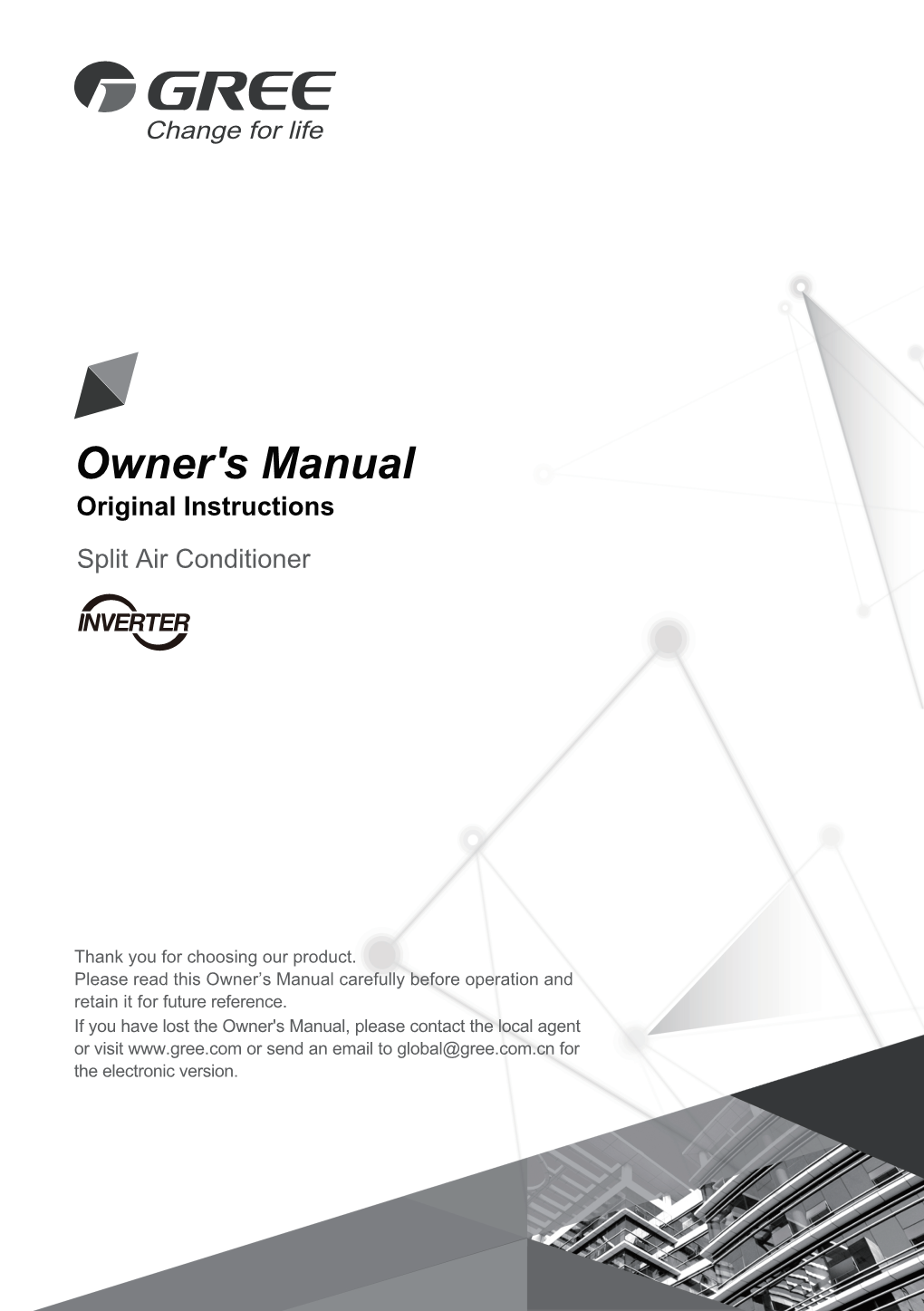 Lomo Owners Manual