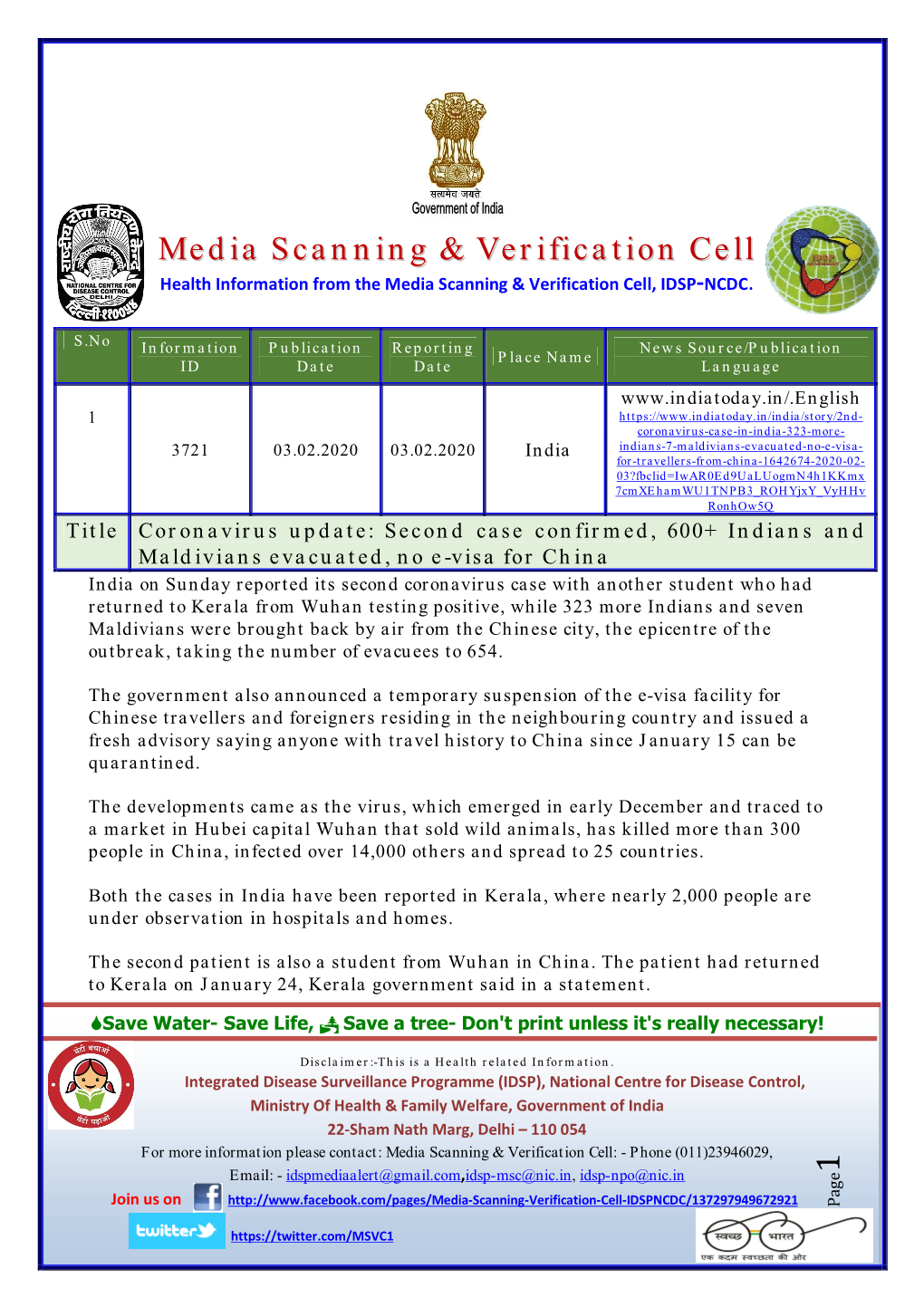 Media Scanning & Verification Cell