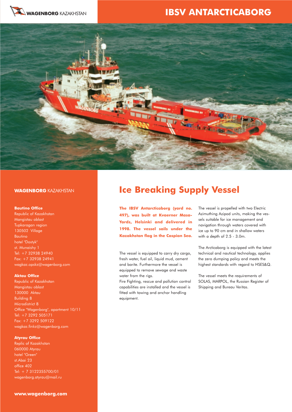 Ice Breaking Supply Vessel IBSV ANTARCTICABORG