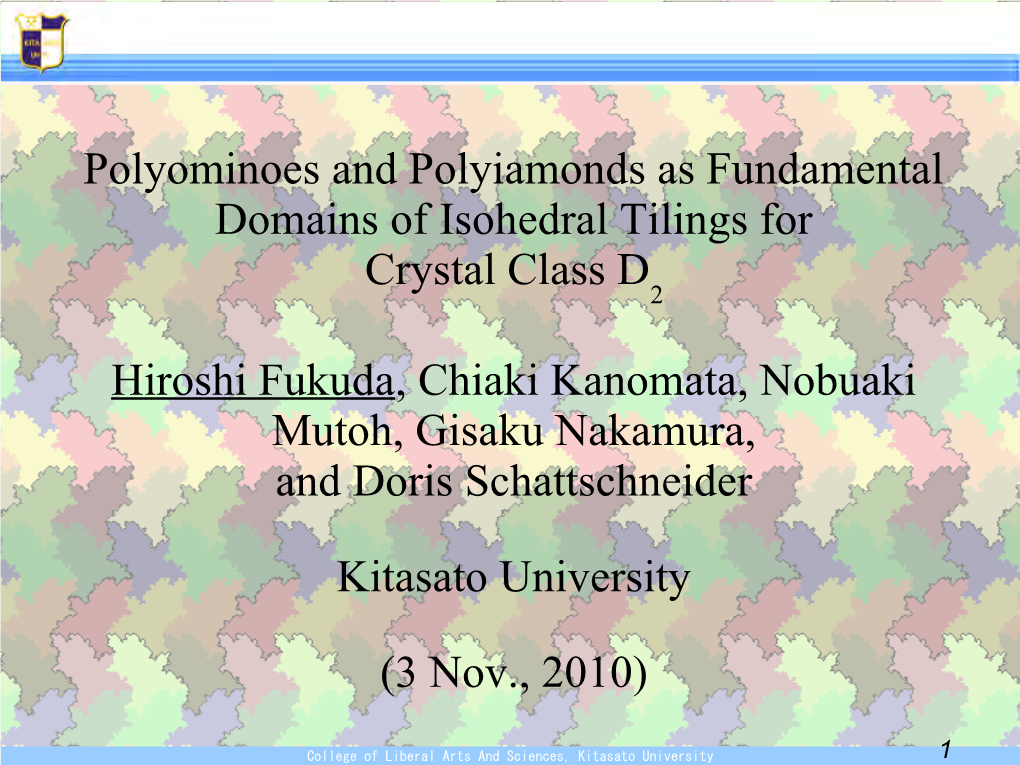 Polyominoes and Polyiamonds As Fundamental Domains of Isohedral Tilings for Crystal Class D 2