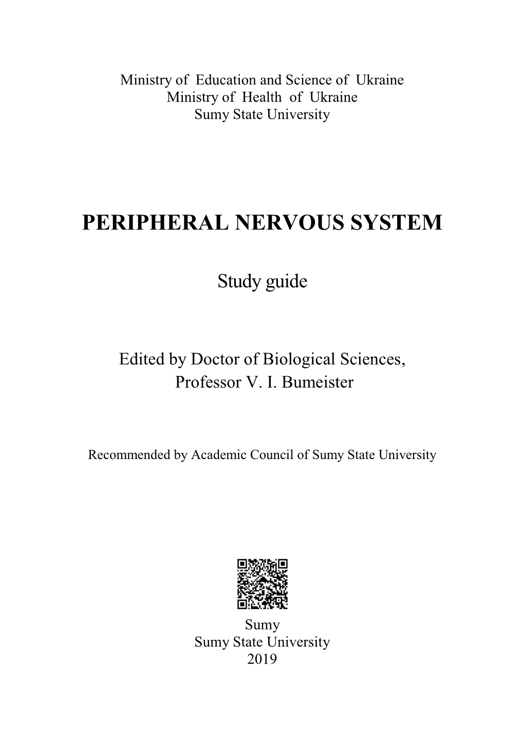 Peripheral Nervous System