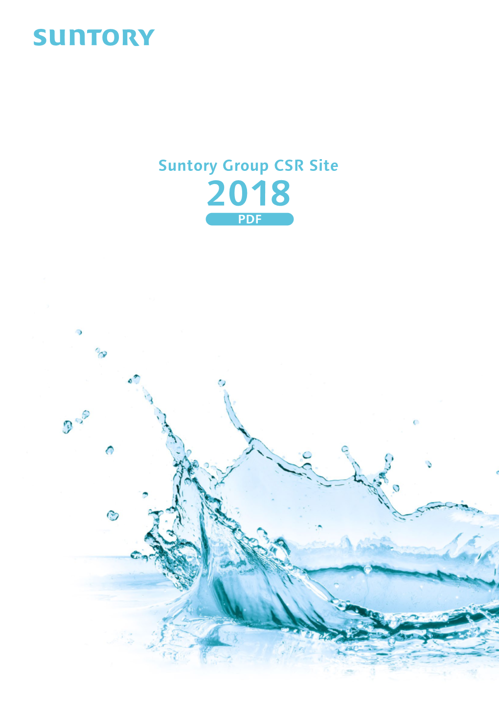 Suntory Group CSR Site 2018 PDF