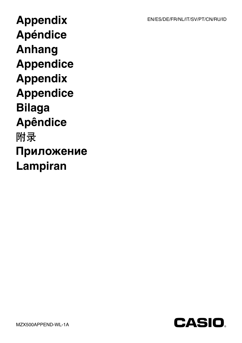 Appendix Apéndice Anhang Appendice Appendix