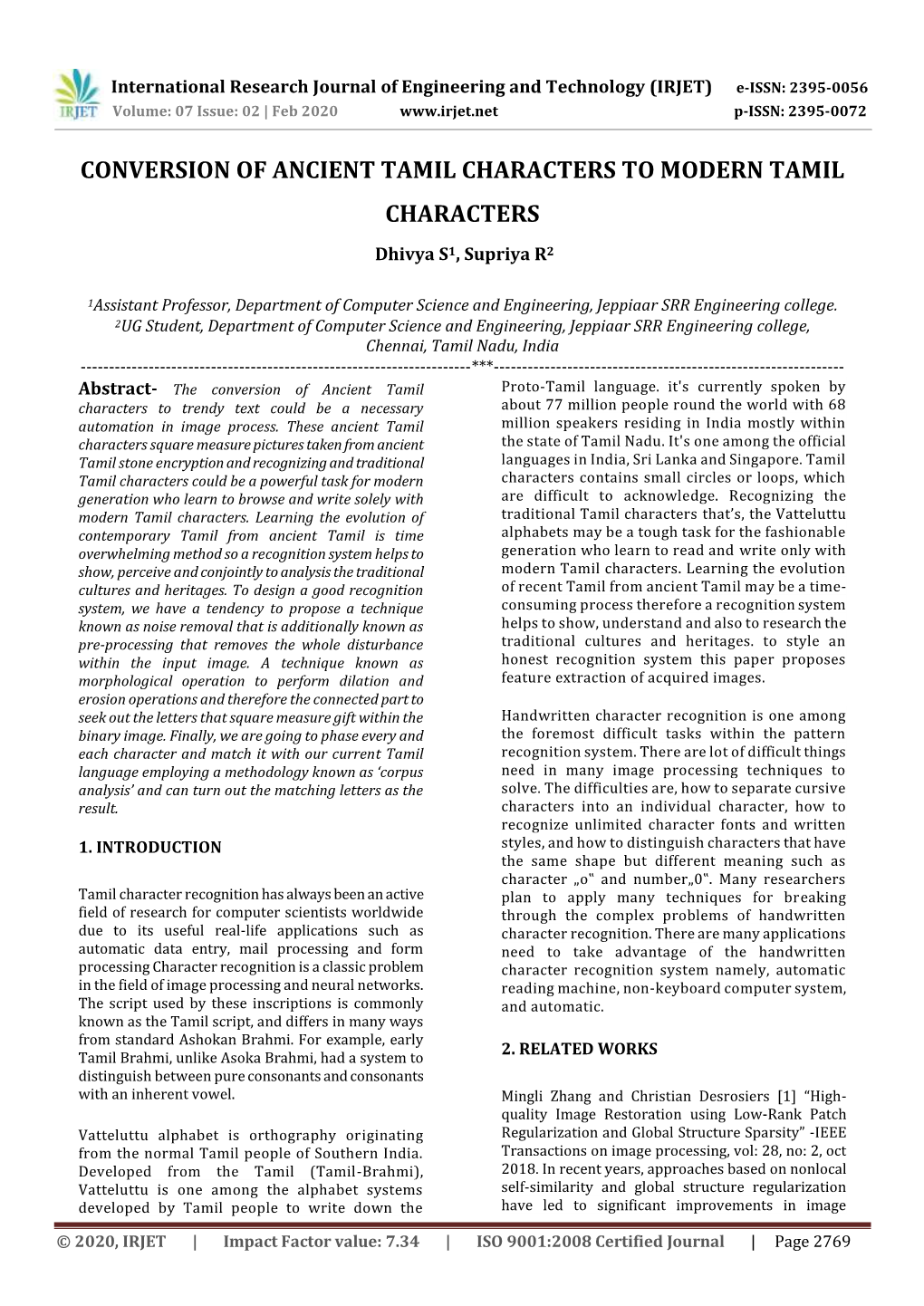 Conversion of Ancient Tamil Characters to Modern Tamil Characters