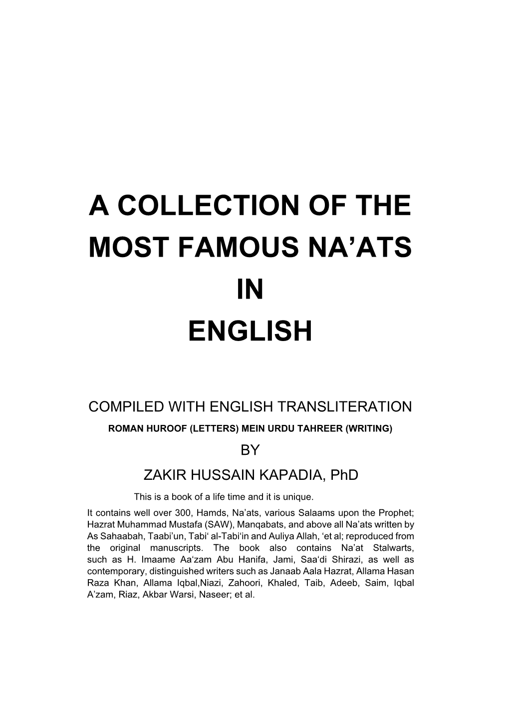 A Collection of the Most Famous Na'ats in English