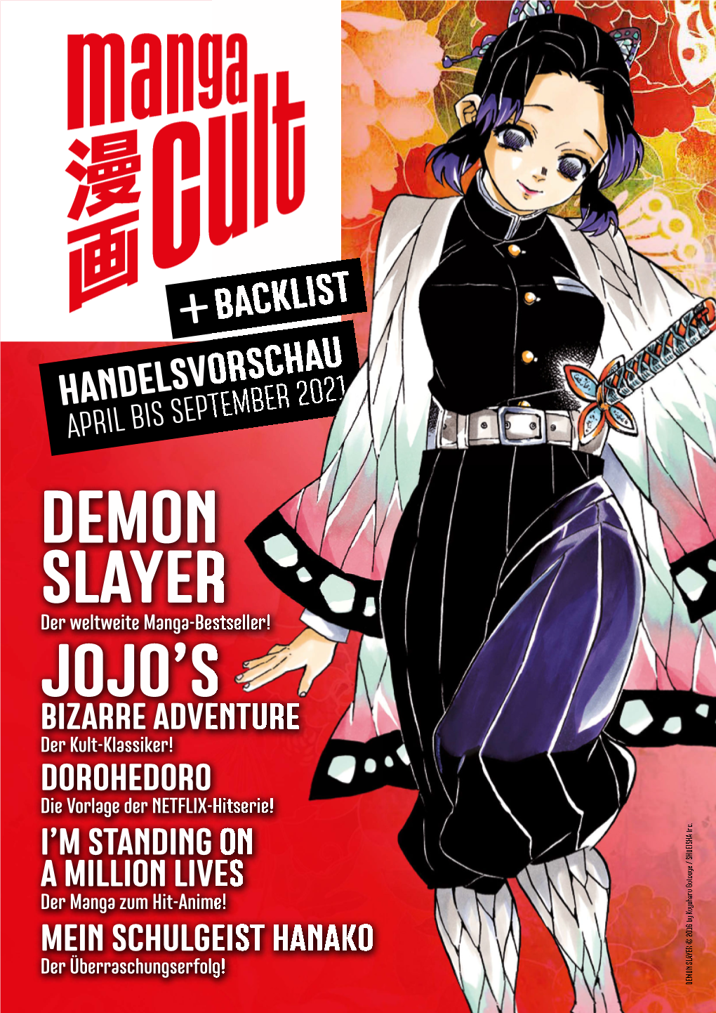 Demon Slayer Jojo's