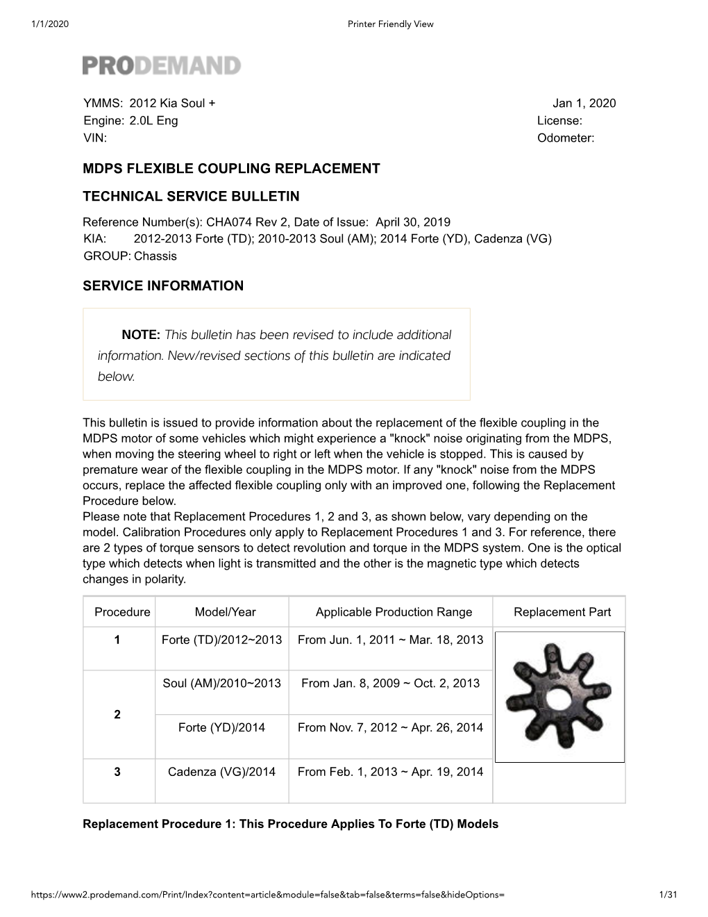 Mdps Flexible Coupling Replacement Technical Service Bulletin