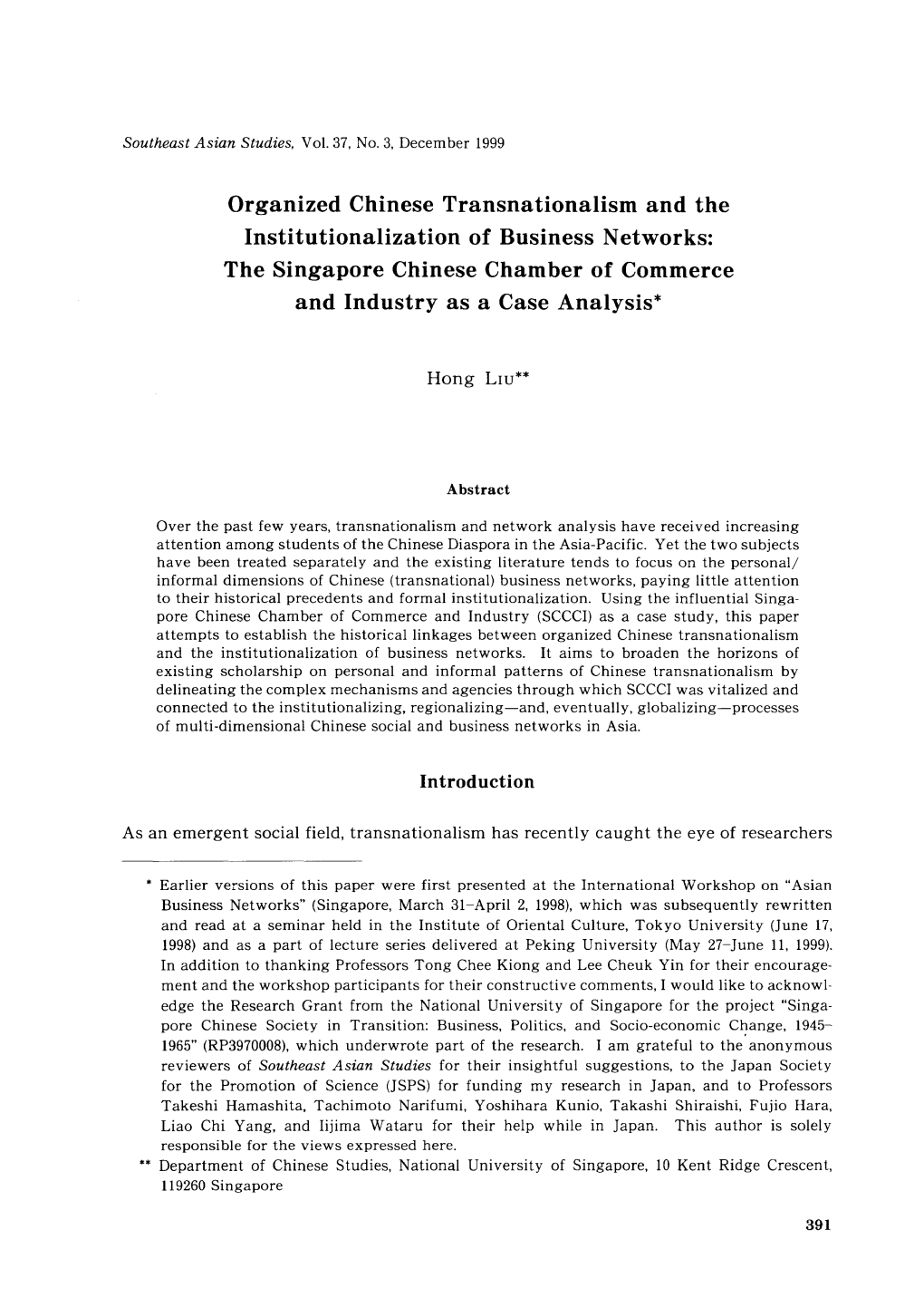 The Singapore Chinese Chamber of Commerce and Industry As a Case Analysis*